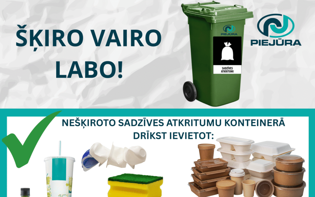 Sadzīves un bioloģiski noārdāmo atkritumu šķirošana