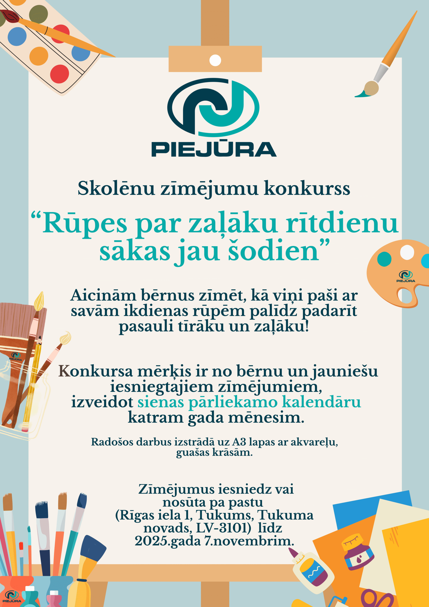 Zīmējumu konkurss